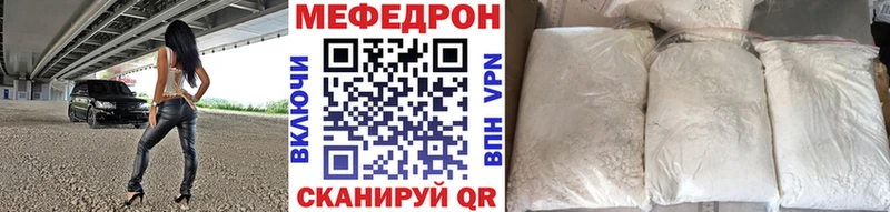 Наркошоп купить Альфа ПВП АМФ Гашиш COCAIN Мефедрон Куса