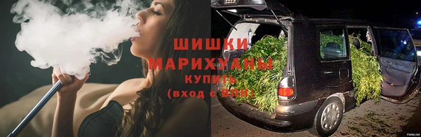 меф VHQ Ельня