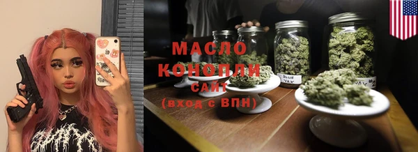 марки lsd Елабуга