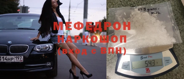 марки lsd Елабуга
