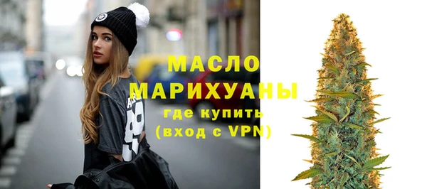марки lsd Елабуга