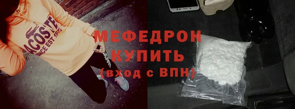 марки lsd Елабуга