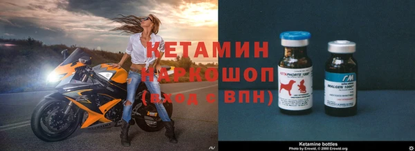 гашишное масло Елизово