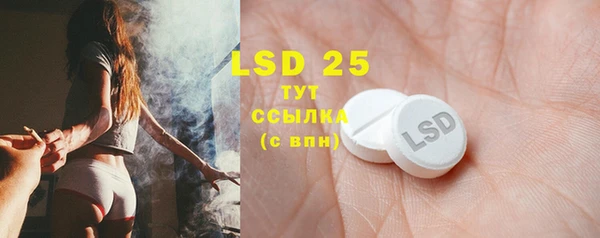 меф VHQ Ельня