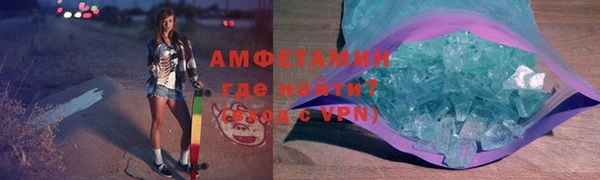 марки lsd Елабуга