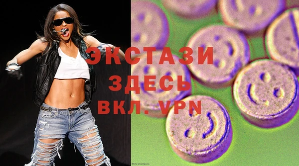 гашишное масло Елизово