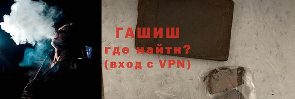 марки lsd Елабуга