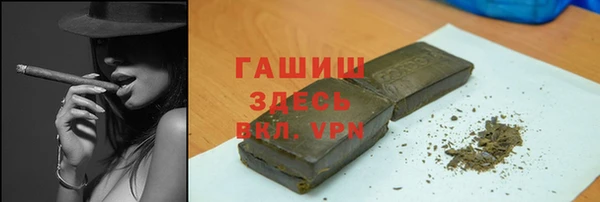 марки lsd Елабуга