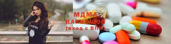гашишное масло Елизово