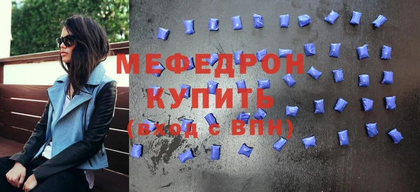 гашишное масло Елизово