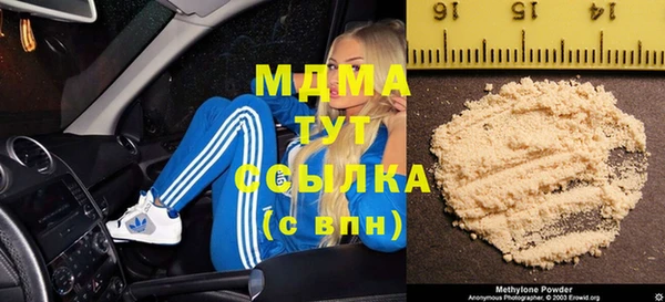 марки lsd Елабуга