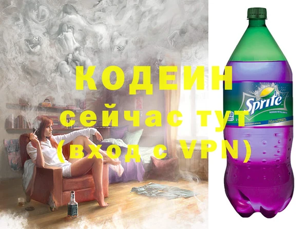 марки lsd Елабуга