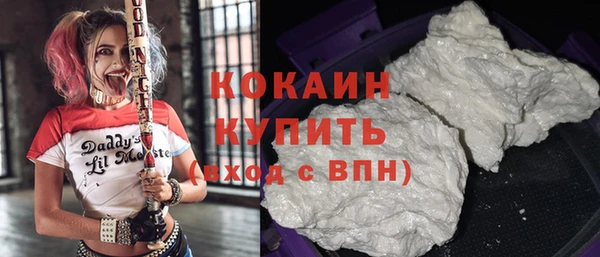 гашишное масло Елизово