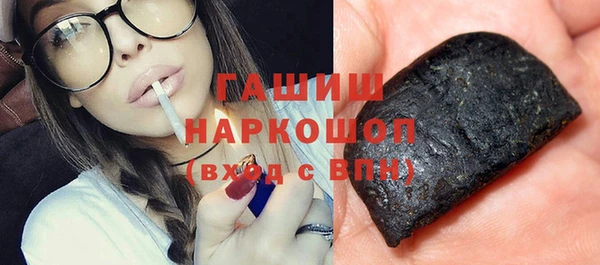 марки lsd Елабуга