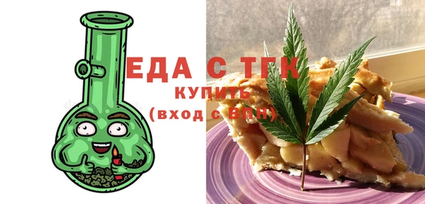 марки lsd Елабуга