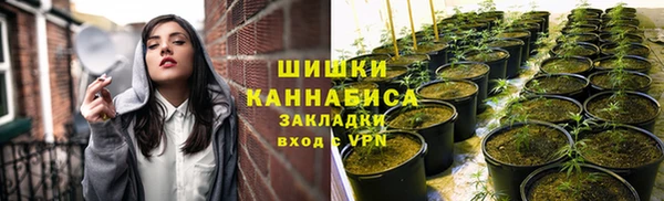 меф VHQ Ельня