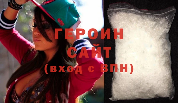 меф VHQ Ельня