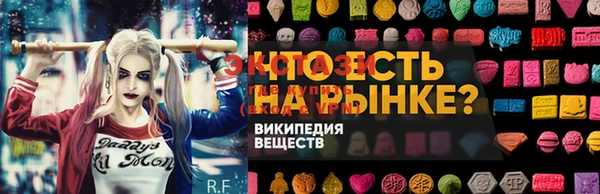 гашишное масло Елизово