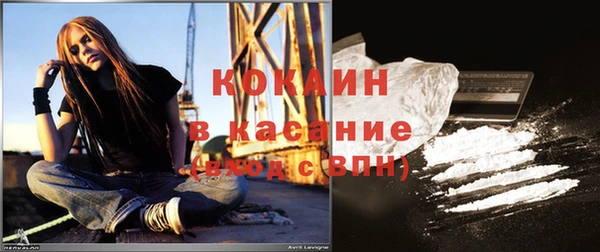 меф VHQ Ельня