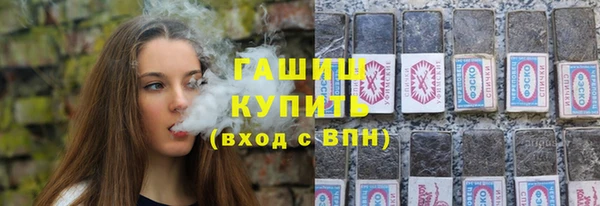 меф VHQ Ельня