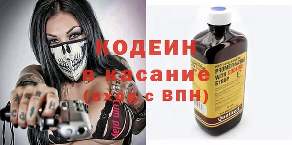 меф VHQ Ельня